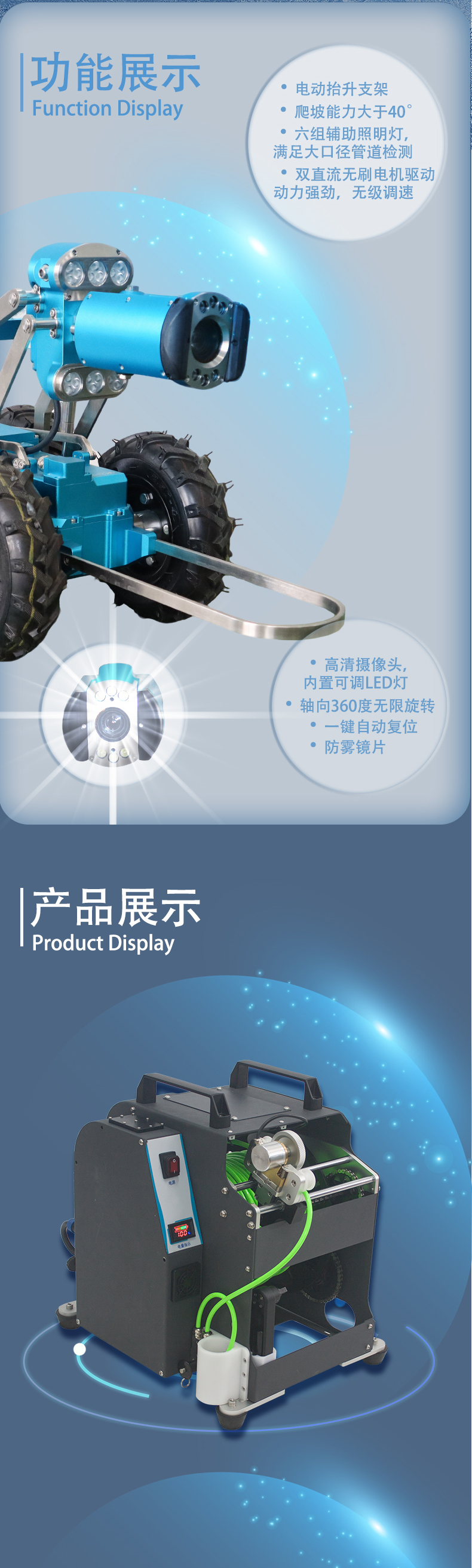 2000hde详情页_04.jpg