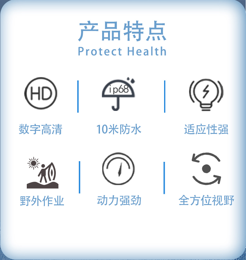 2000hde详情页_02.jpg